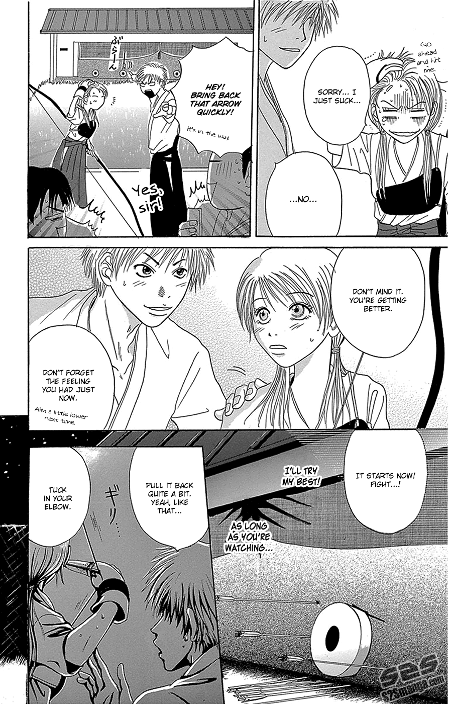 Read Dengeki Daisy En Manga Online