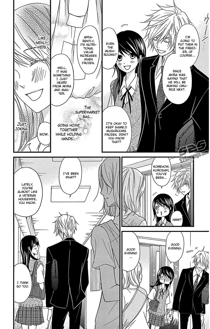 Read Dengeki Daisy En Manga Online