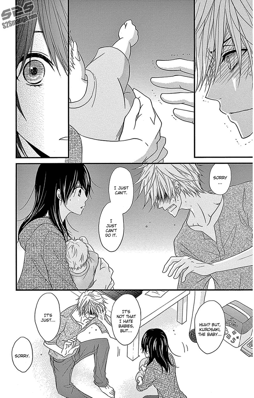 Read Dengeki Daisy En Manga Online