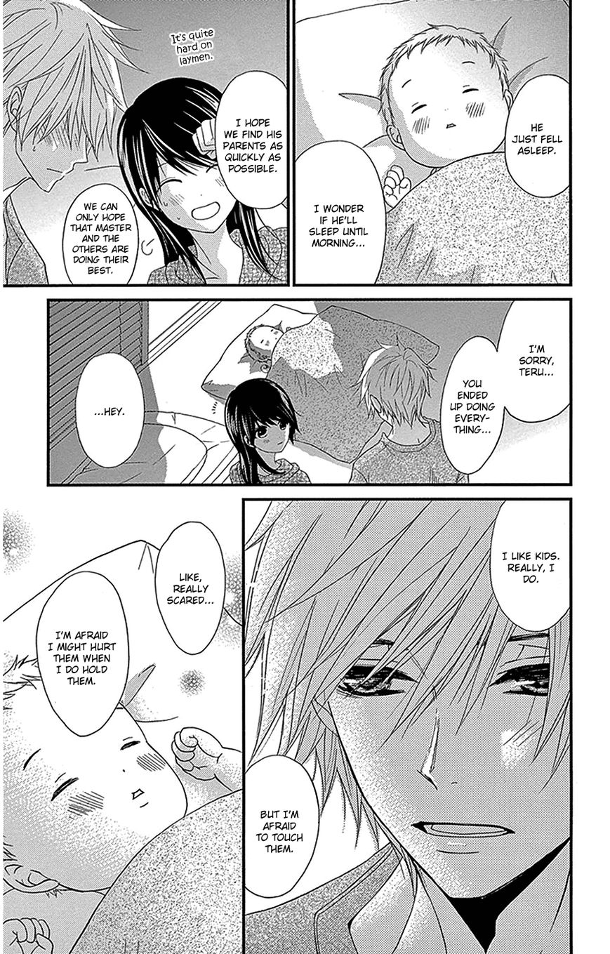Read Dengeki Daisy En Manga Online