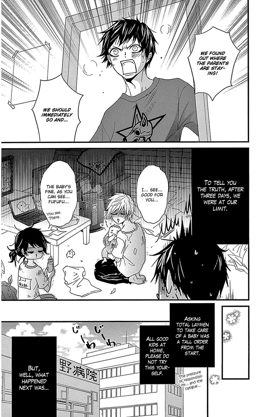 Read Dengeki Daisy En Manga Online