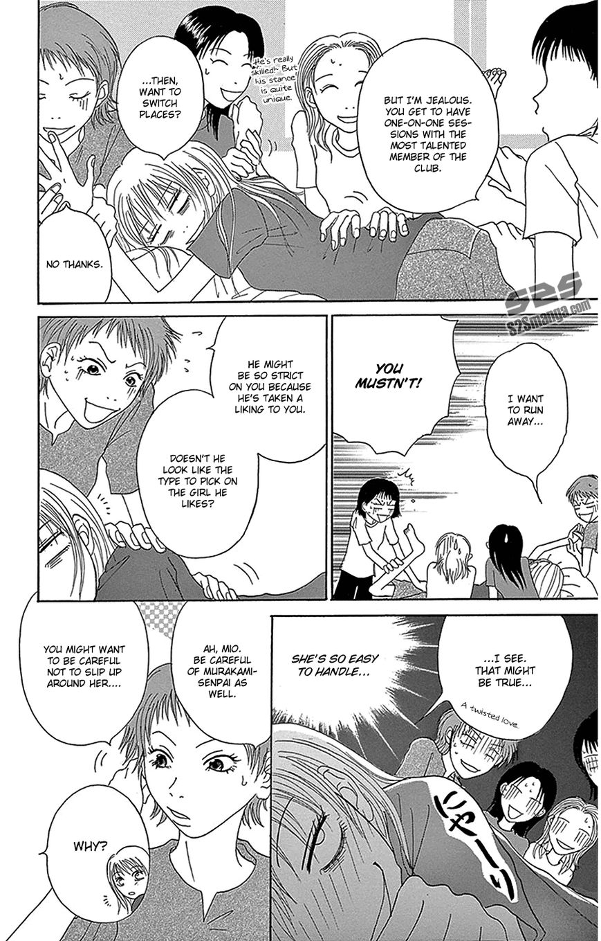 Read Dengeki Daisy En Manga Online