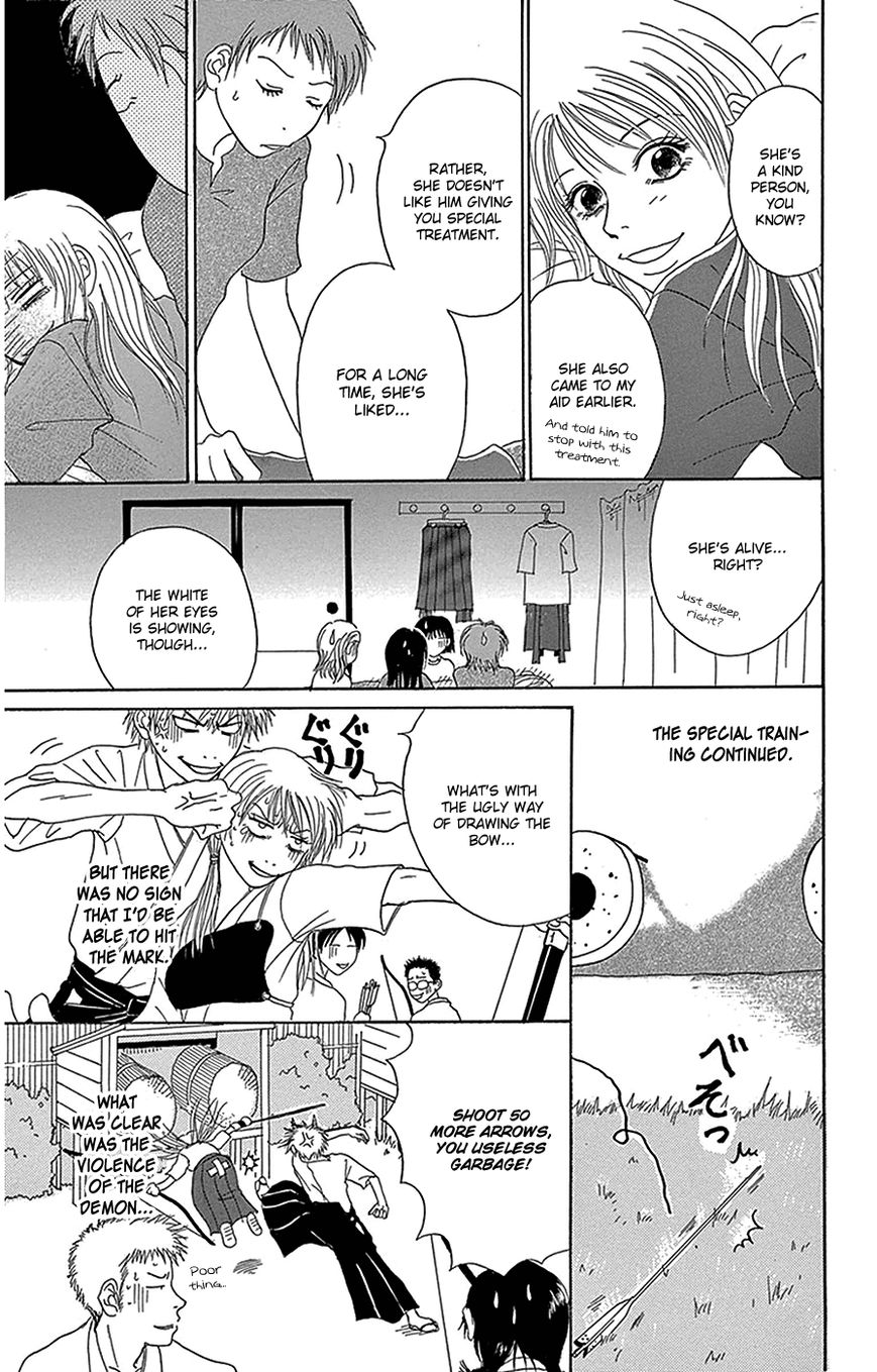 Read Dengeki Daisy En Manga Online
