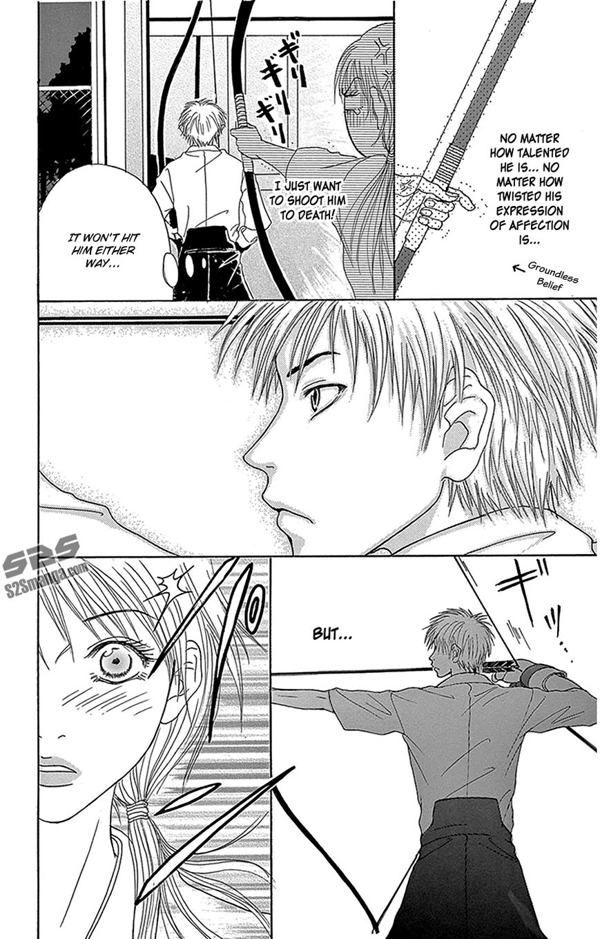 Read Dengeki Daisy En Manga Online