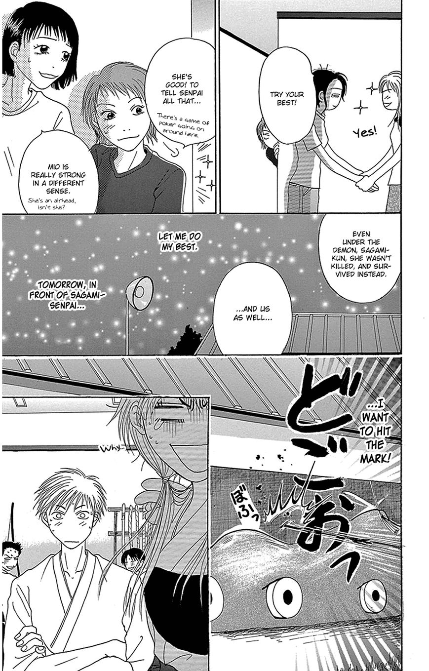 Read Dengeki Daisy En Manga Online