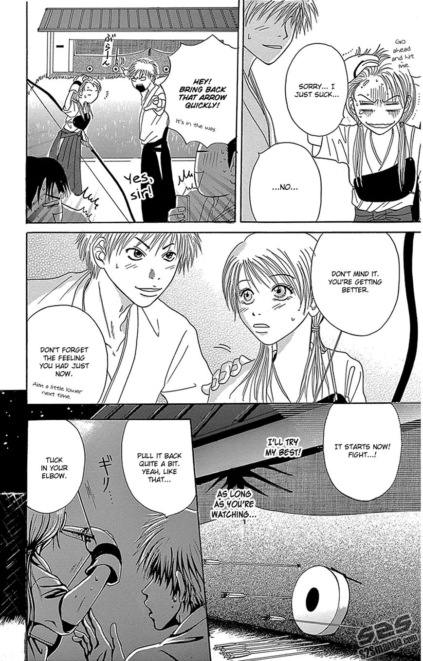Read Dengeki Daisy En Manga Online