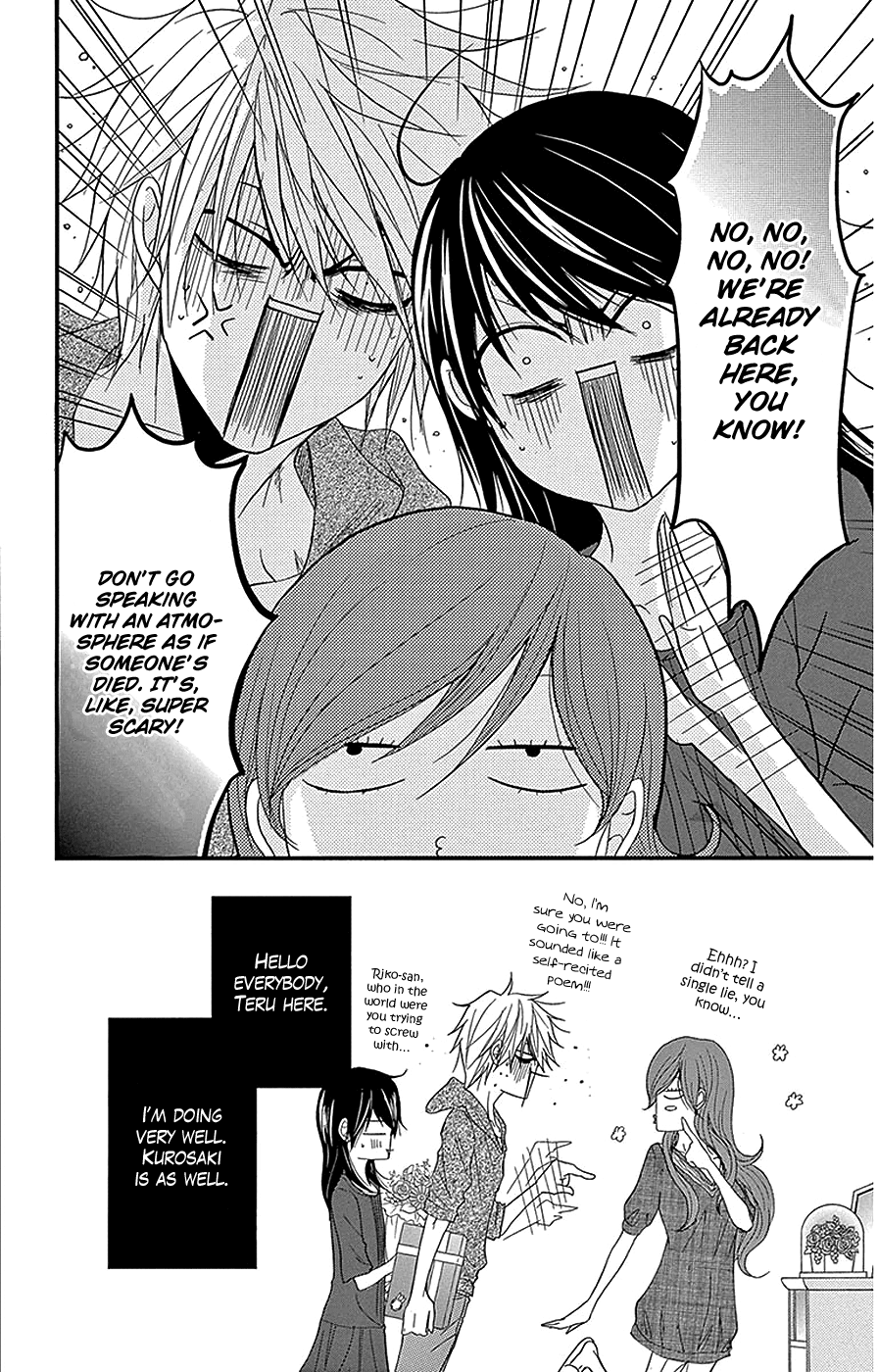 Read Dengeki Daisy En Manga Online