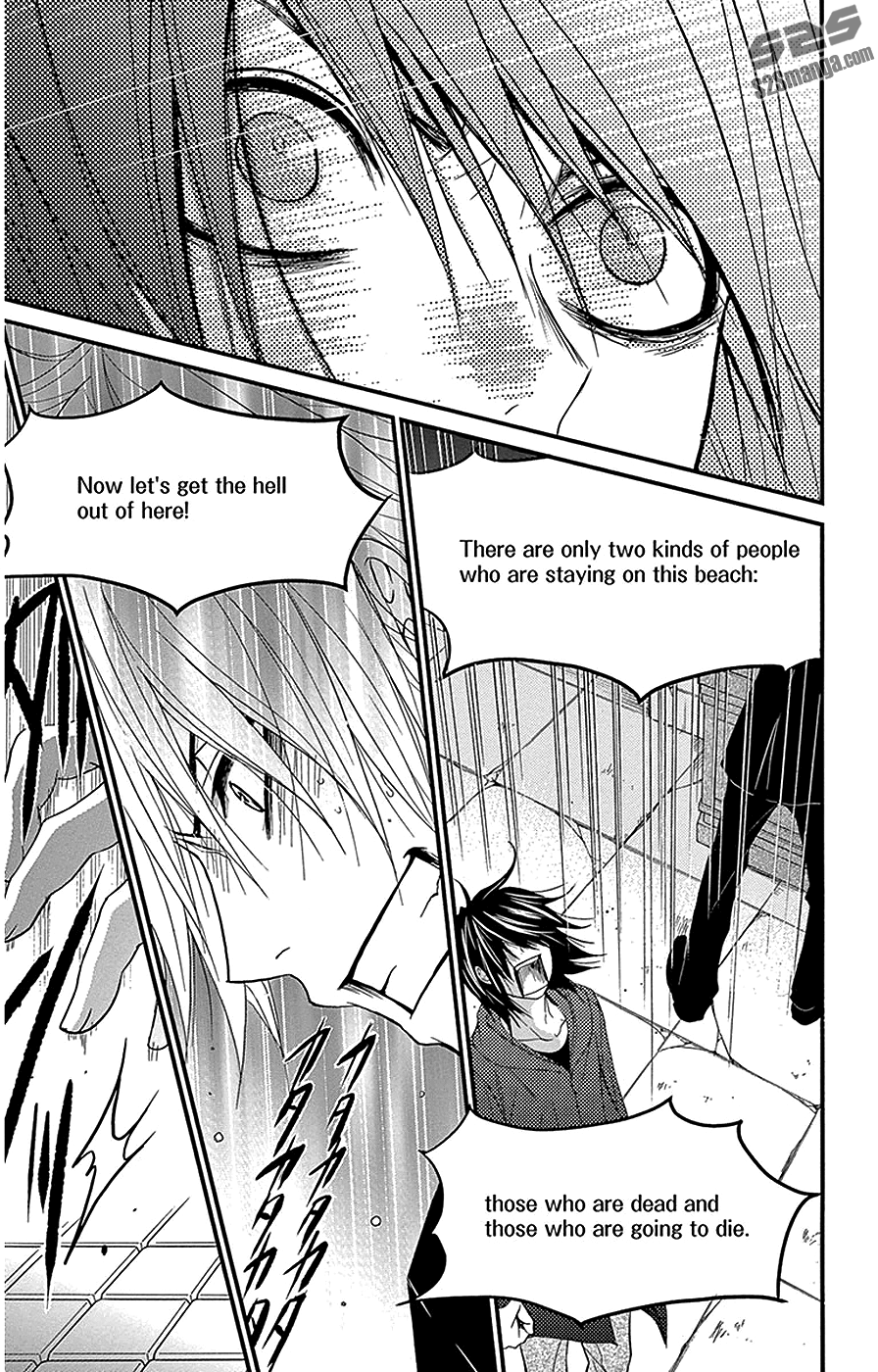 Read Dengeki Daisy En Manga Online