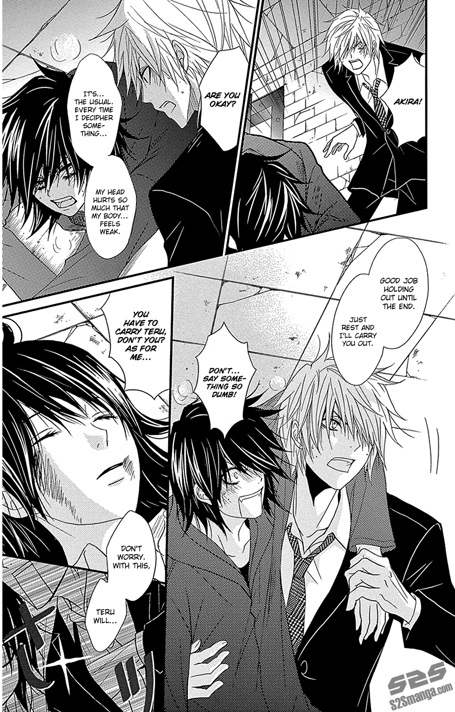 Read Dengeki Daisy En Manga Online
