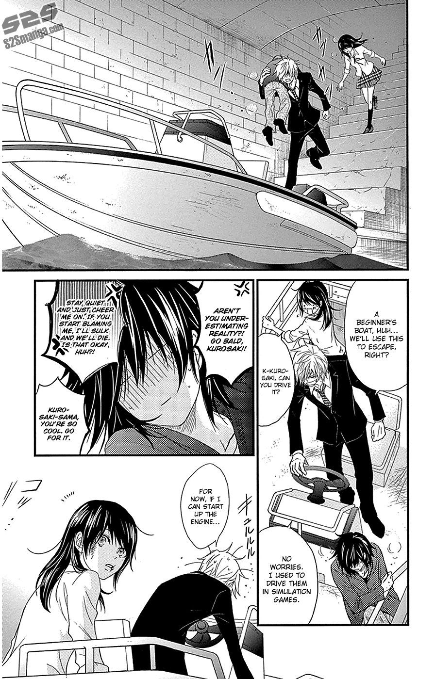 Read Dengeki Daisy En Manga Online