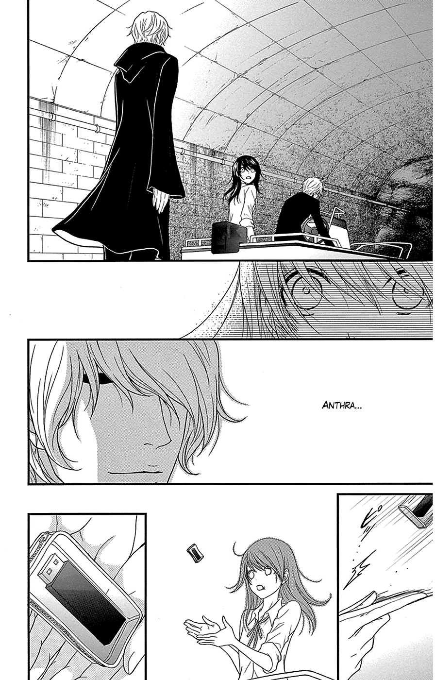Read Dengeki Daisy En Manga Online