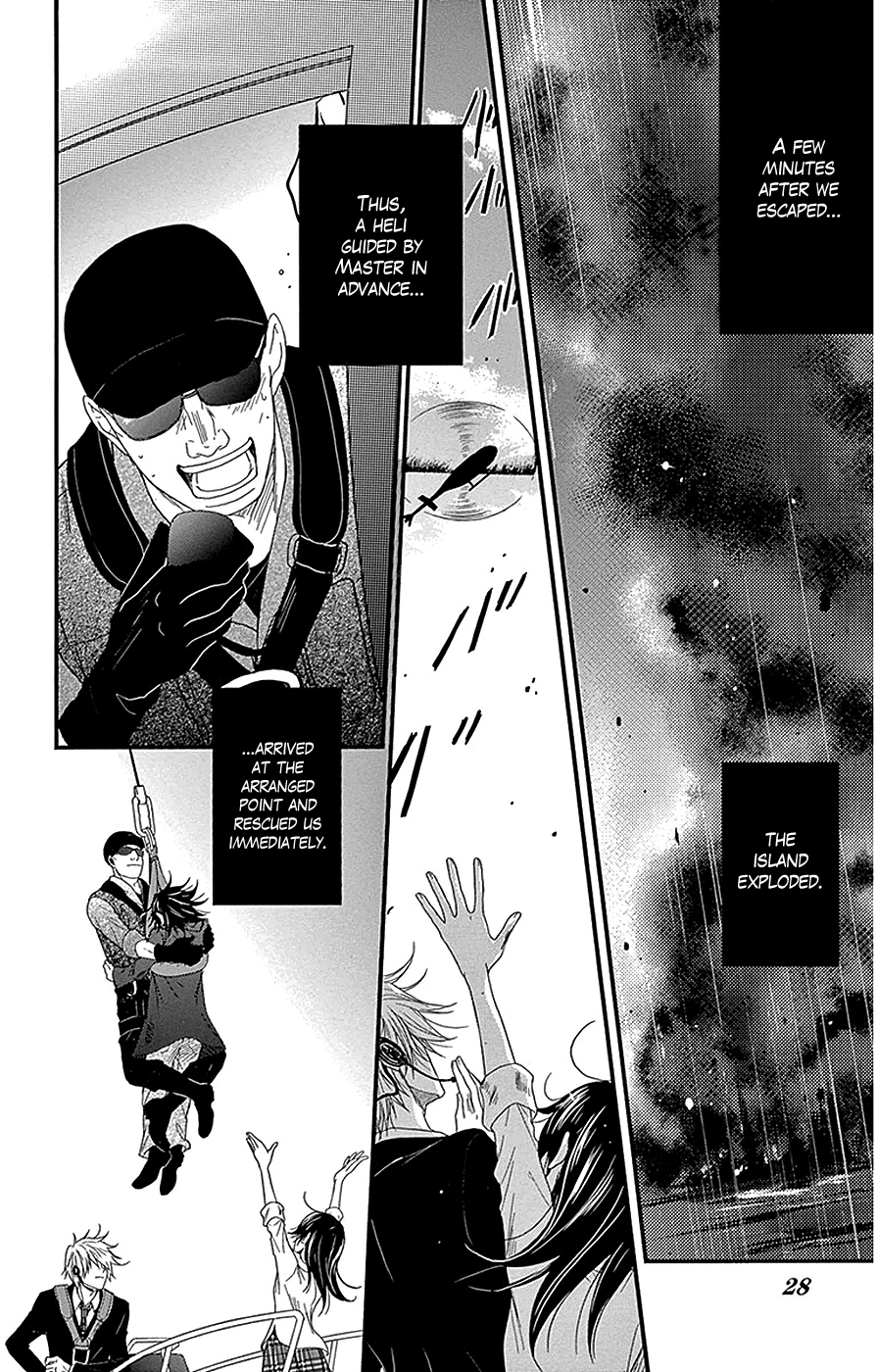 Read Dengeki Daisy En Manga Online