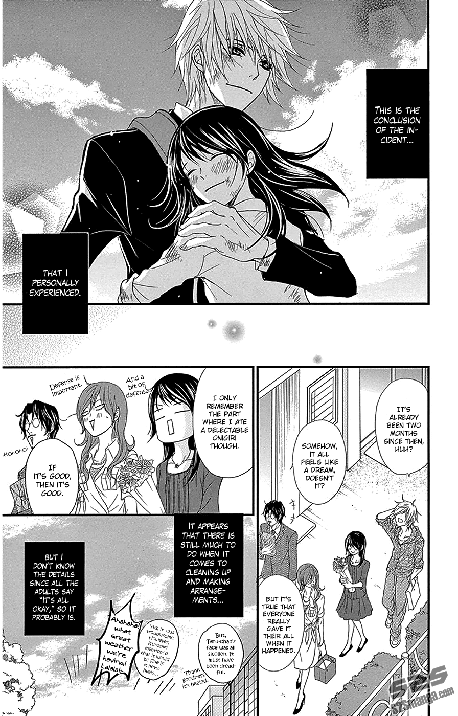 Read Dengeki Daisy En Manga Online