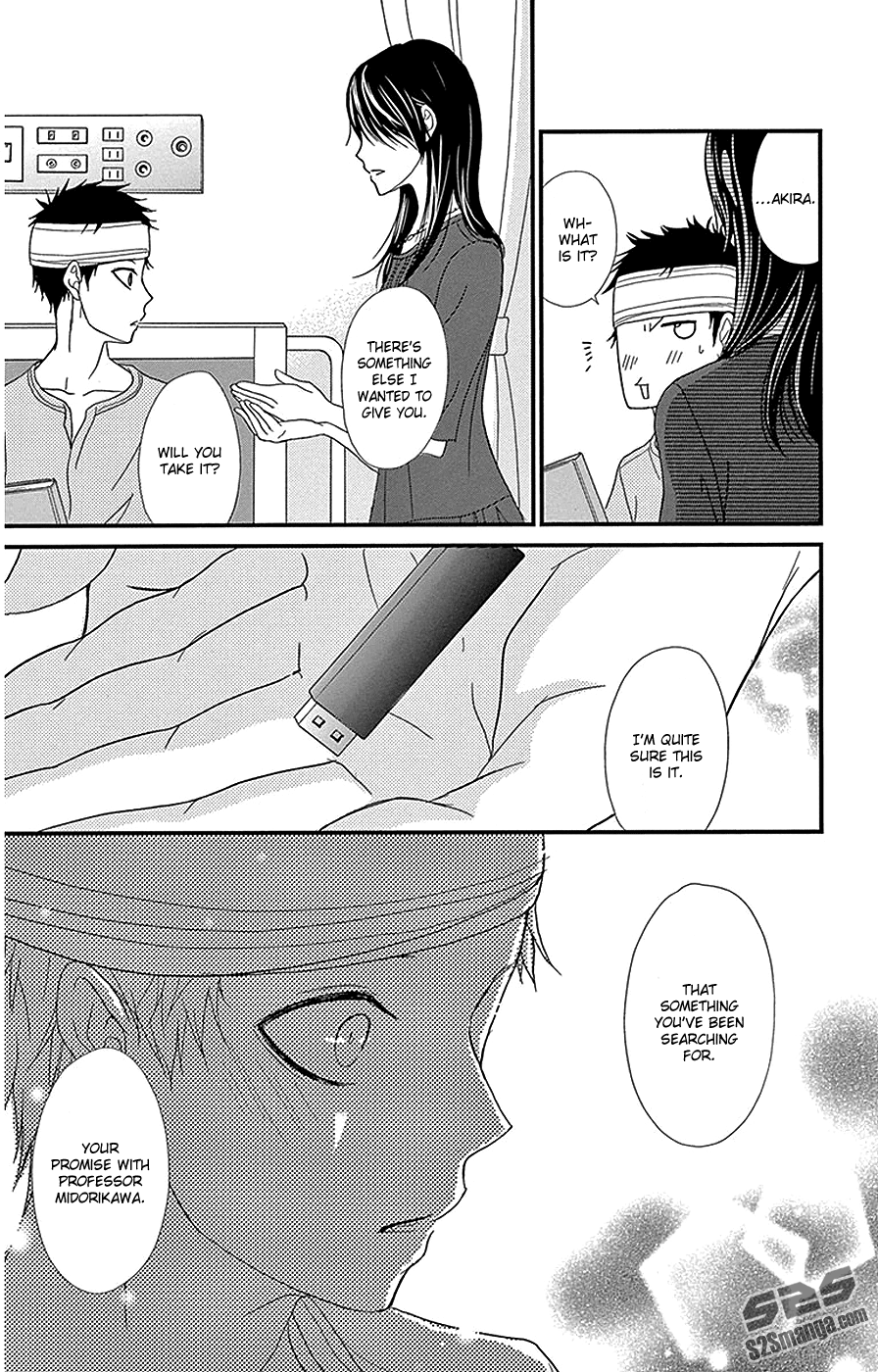 Read Dengeki Daisy En Manga Online