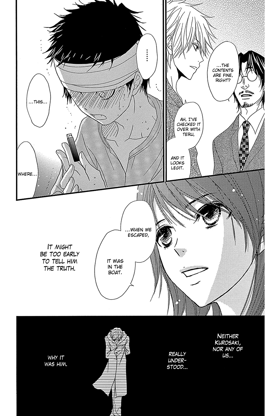 Read Dengeki Daisy En Manga Online