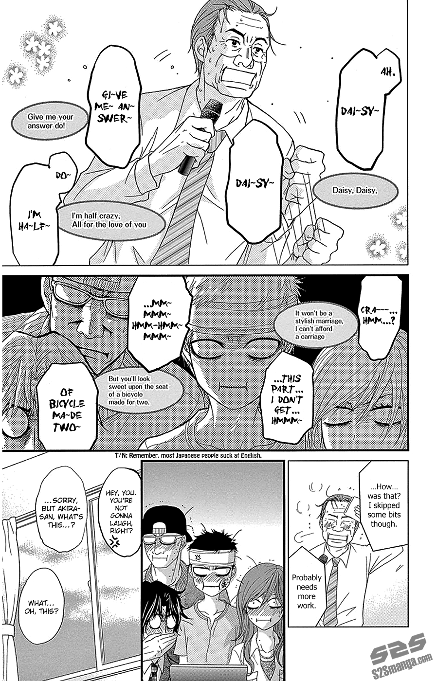 Read Dengeki Daisy En Manga Online