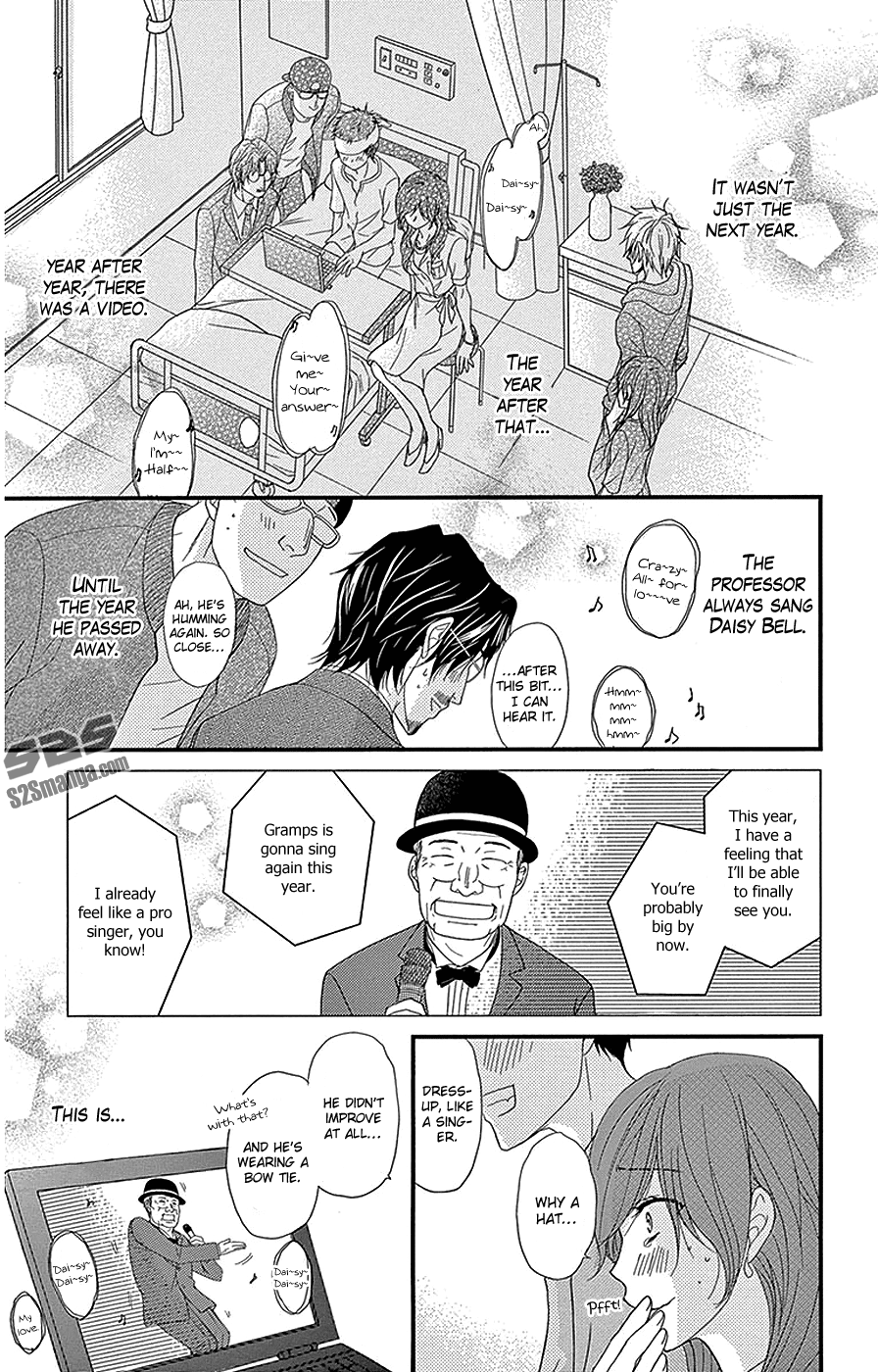 Read Dengeki Daisy En Manga Online