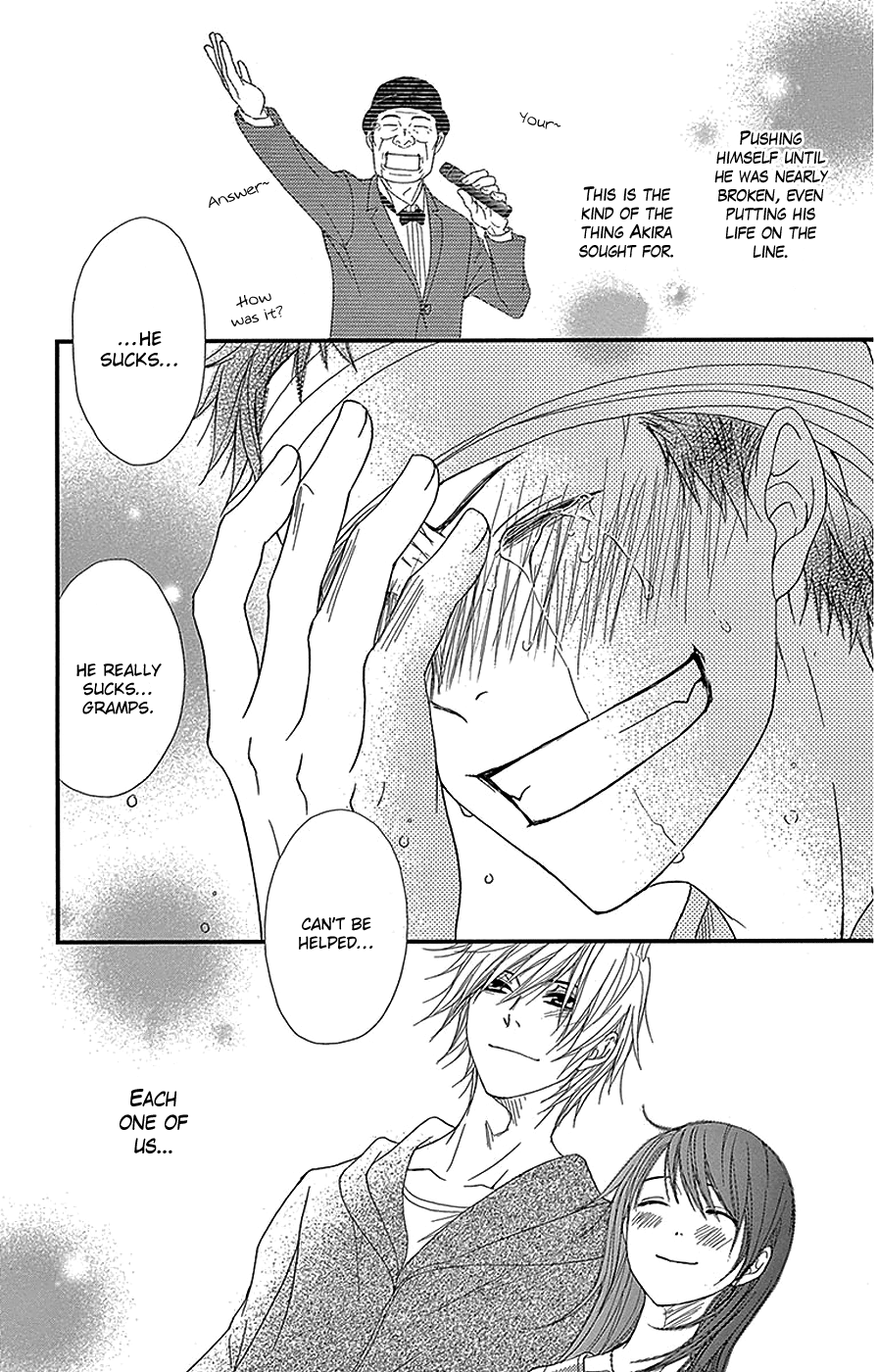 Read Dengeki Daisy En Manga Online