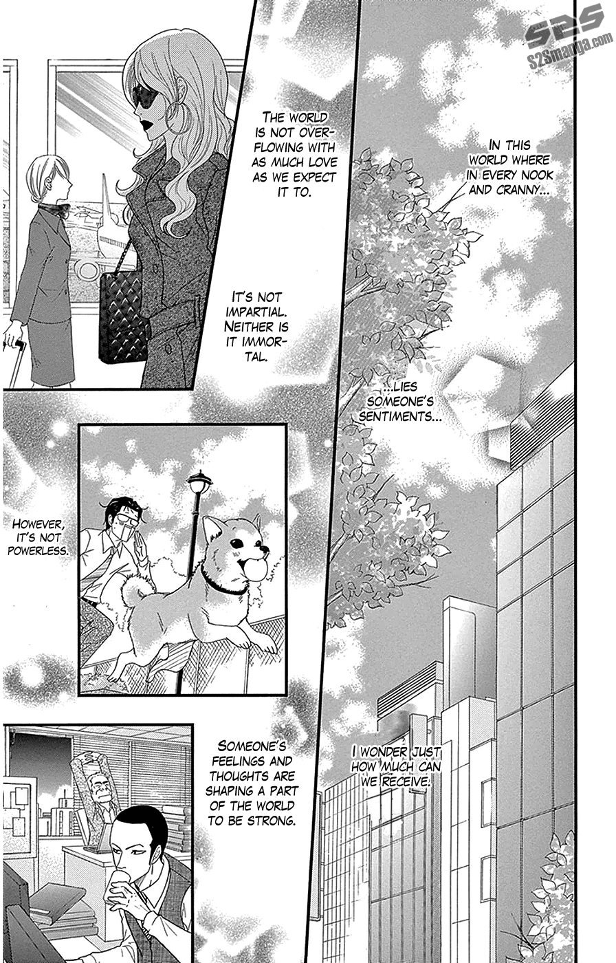 Read Dengeki Daisy En Manga Online