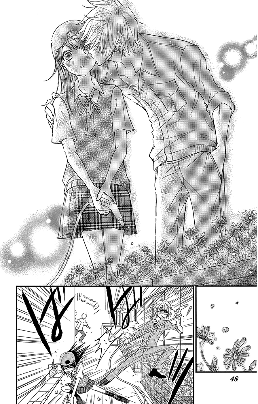 Read Dengeki Daisy En Manga Online