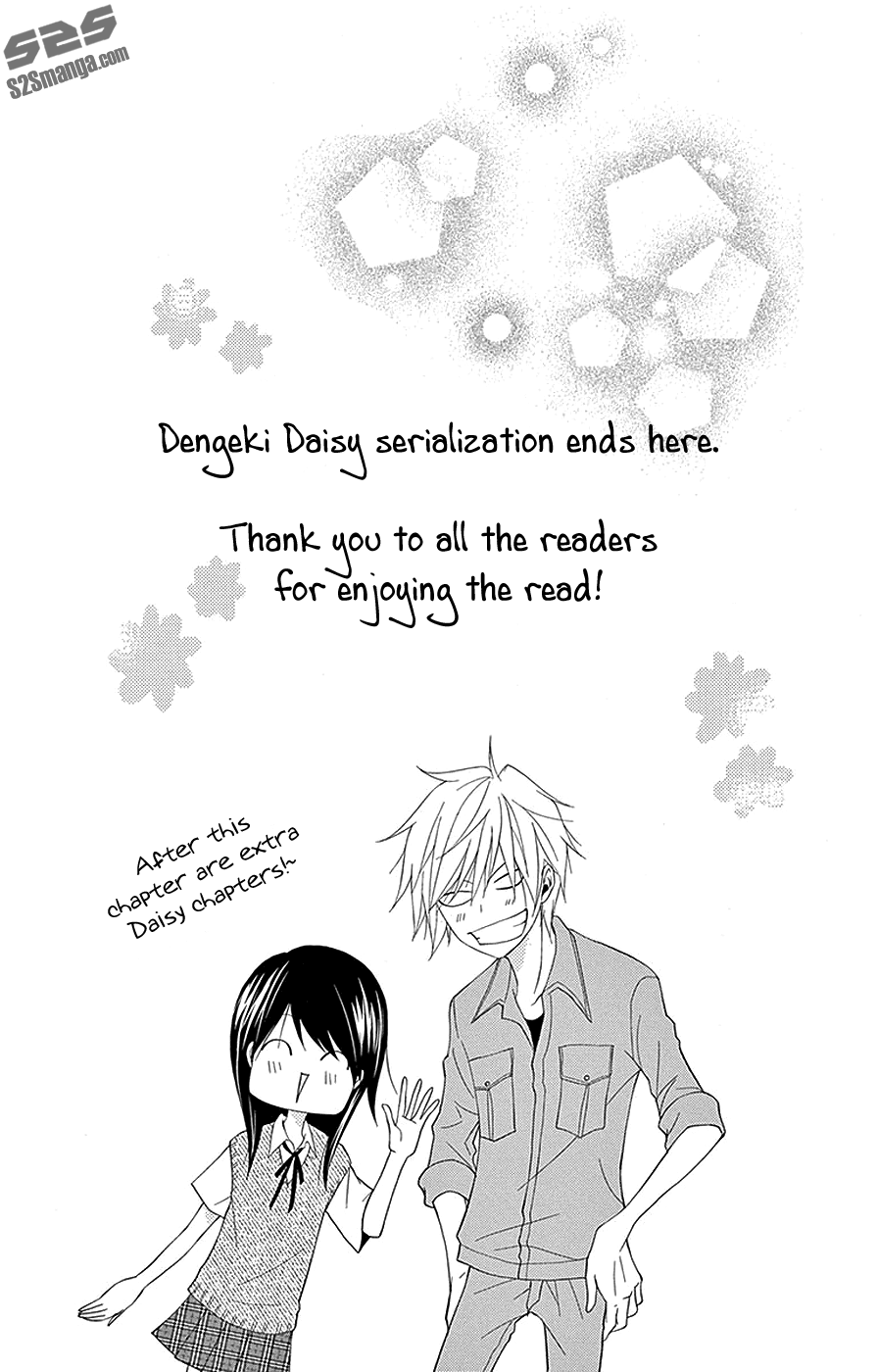 Read Dengeki Daisy En Manga Online