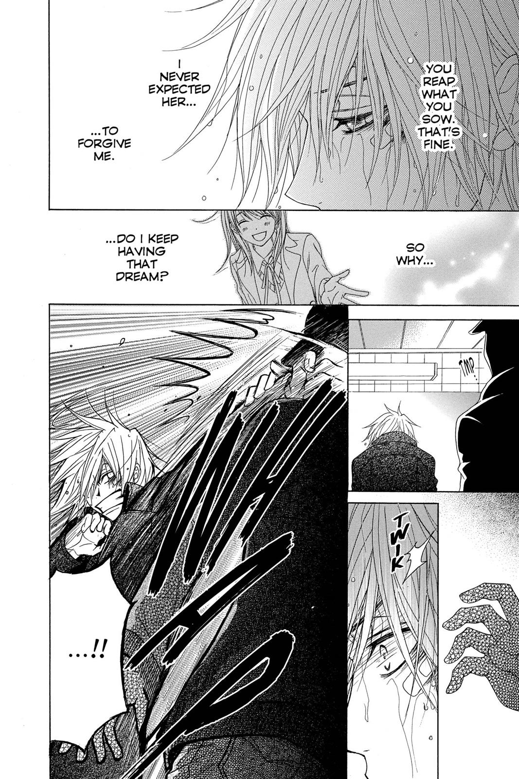Read Dengeki Daisy En Manga Online