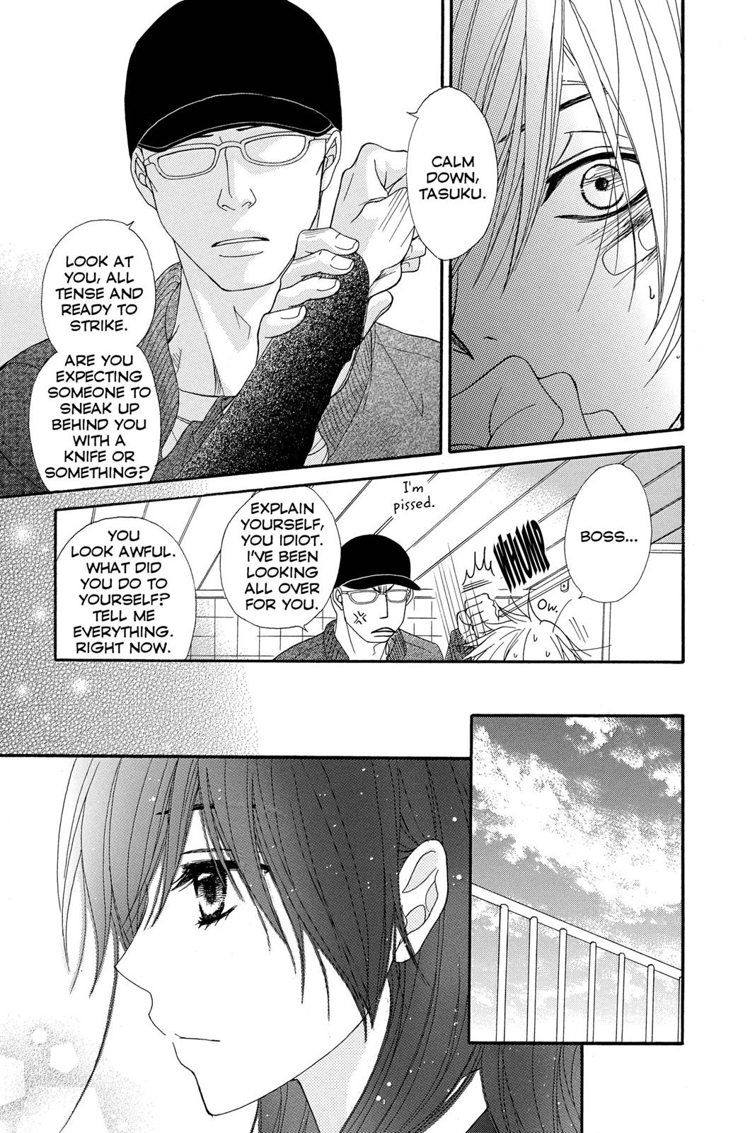 Read Dengeki Daisy En Manga Online