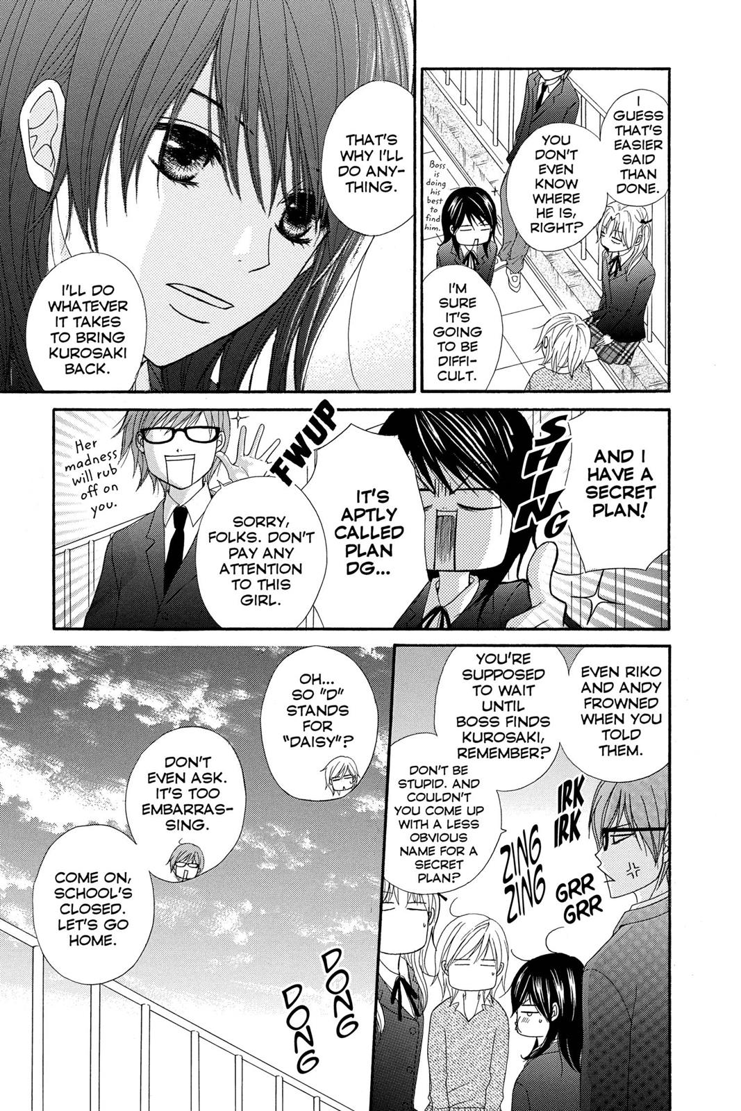 Read Dengeki Daisy En Manga Online