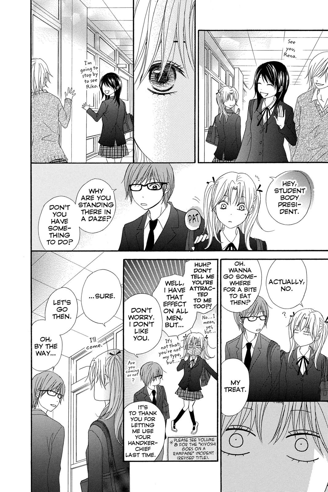 Read Dengeki Daisy En Manga Online