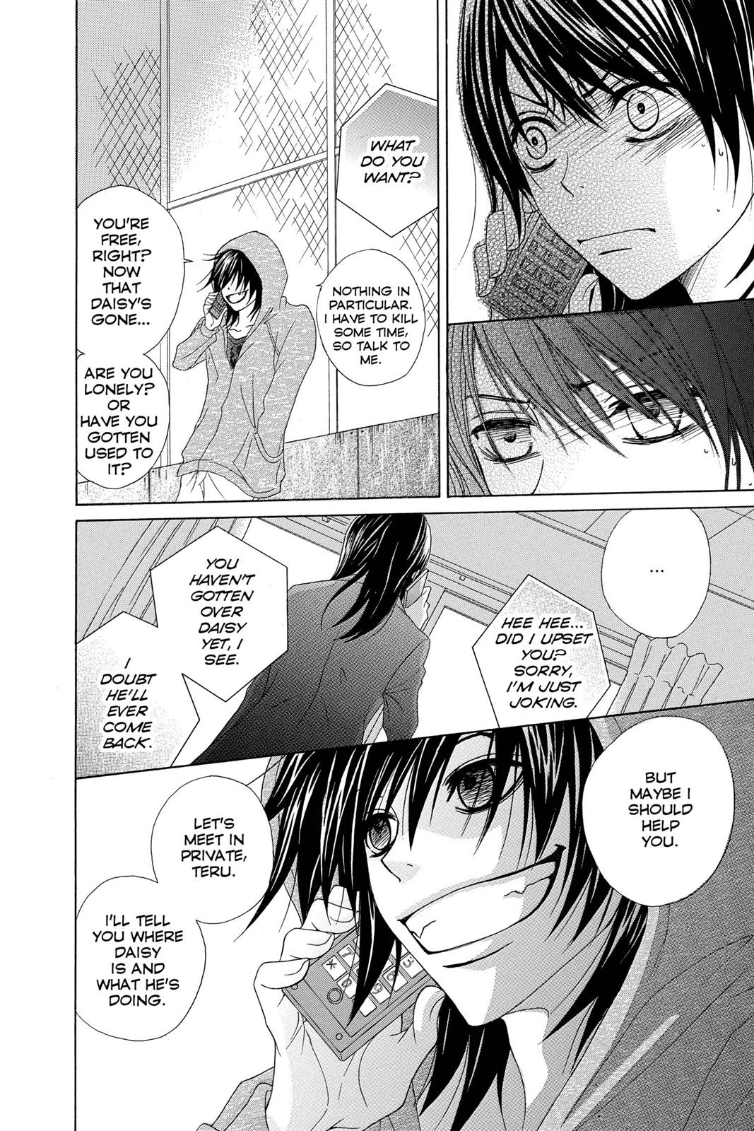 Read Dengeki Daisy En Manga Online