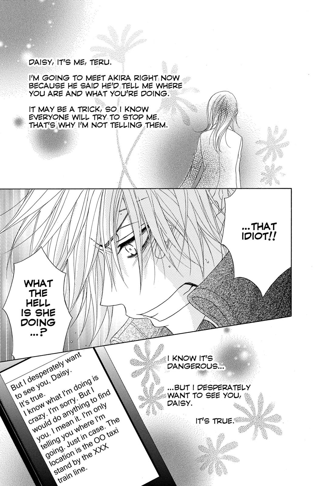 Read Dengeki Daisy En Manga Online