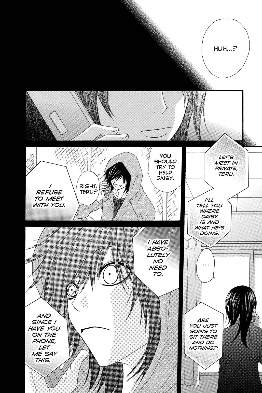 Read Dengeki Daisy En Manga Online
