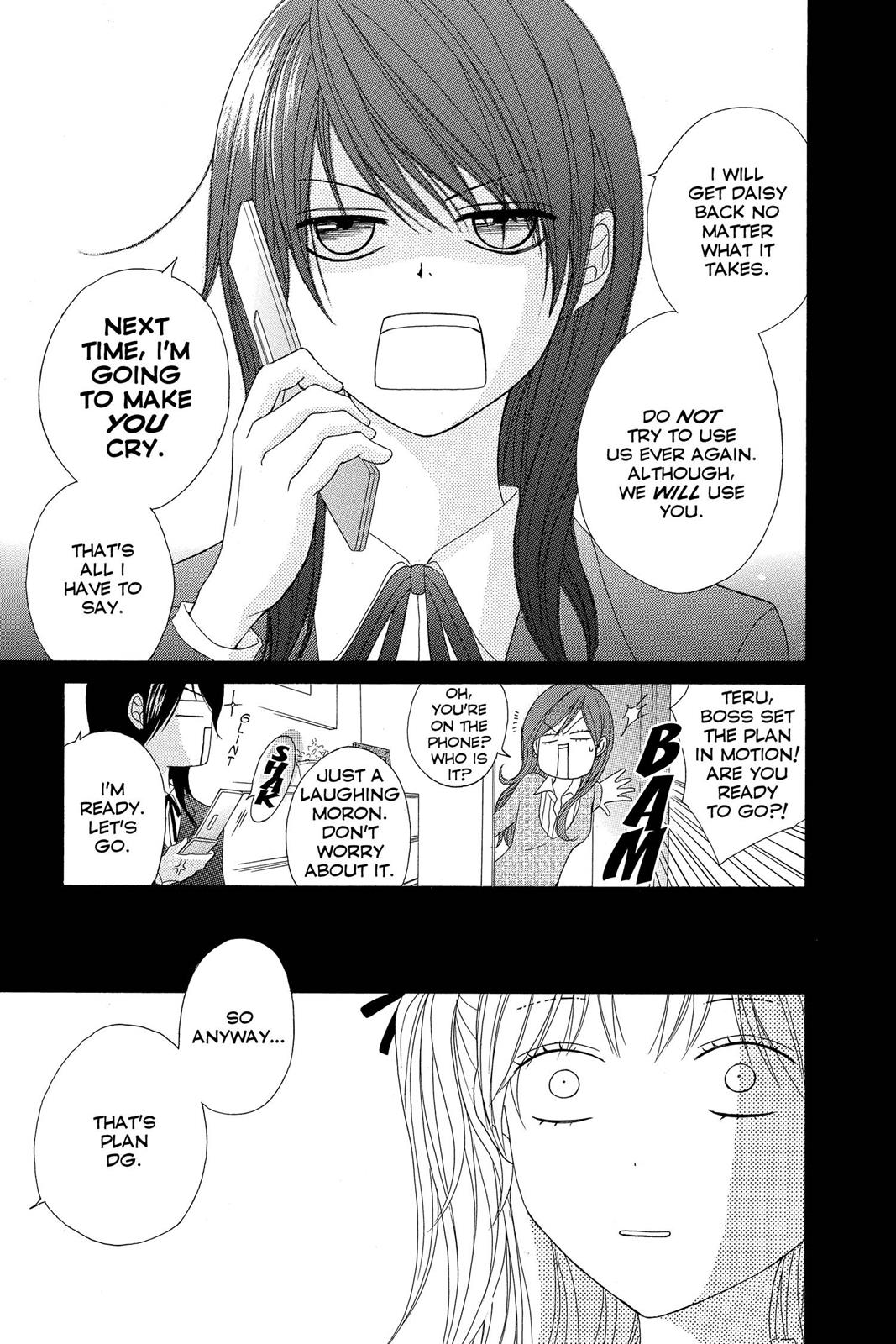Read Dengeki Daisy En Manga Online