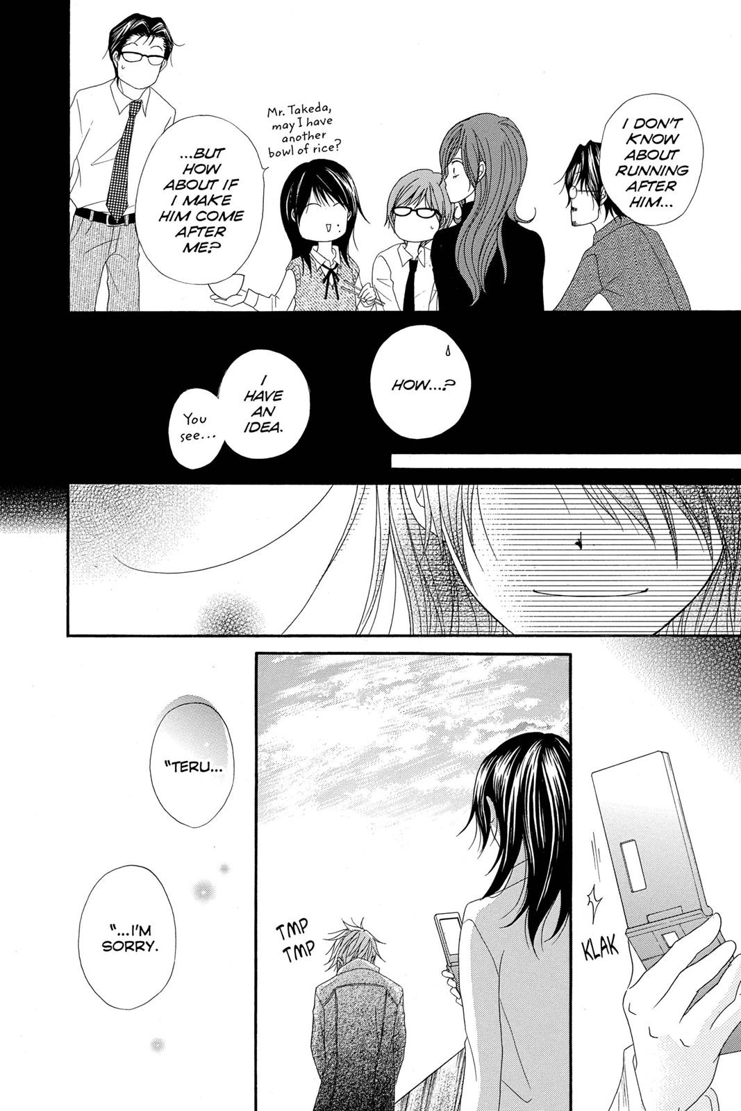 Read Dengeki Daisy En Manga Online
