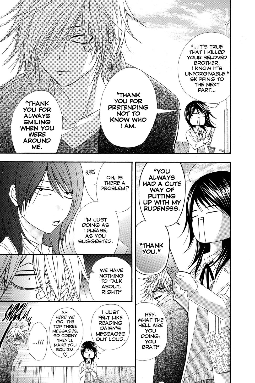 Read Dengeki Daisy En Manga Online