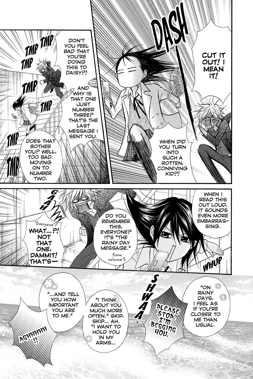 Read Dengeki Daisy En Manga Online