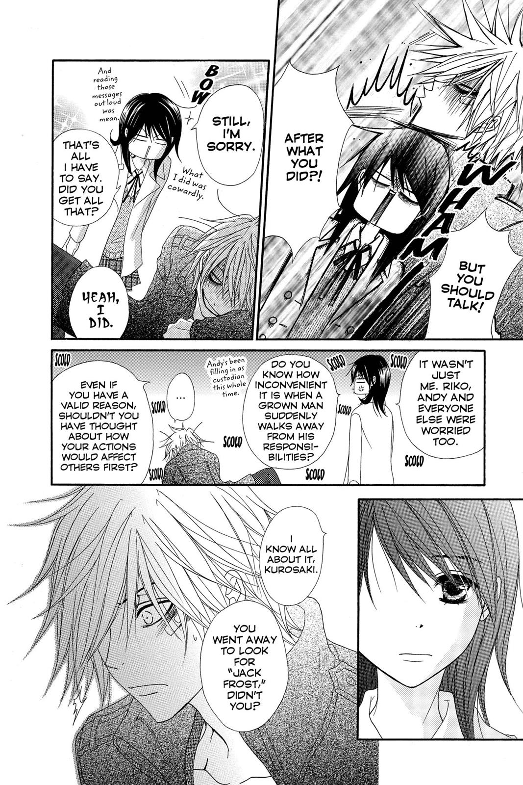 Read Dengeki Daisy En Manga Online