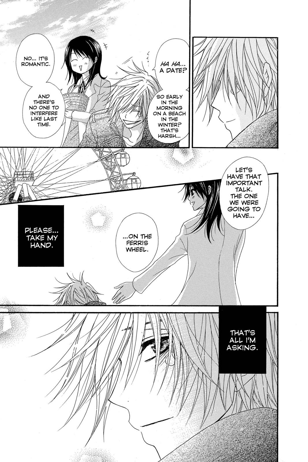 Read Dengeki Daisy En Manga Online