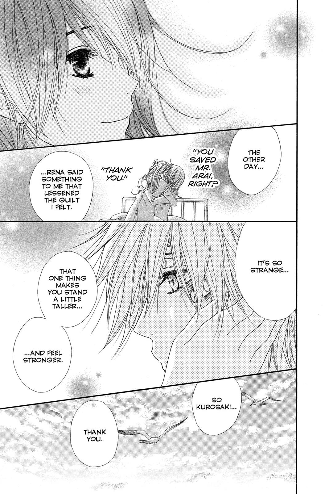 Read Dengeki Daisy En Manga Online