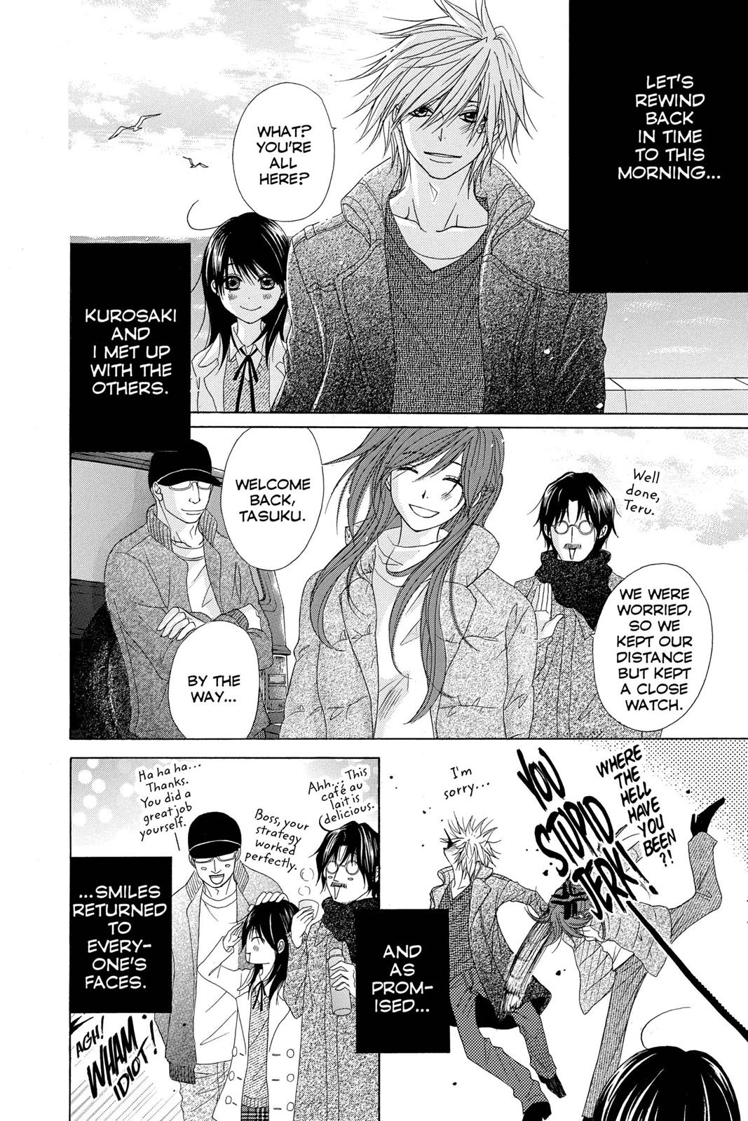 Read Dengeki Daisy En Manga Online