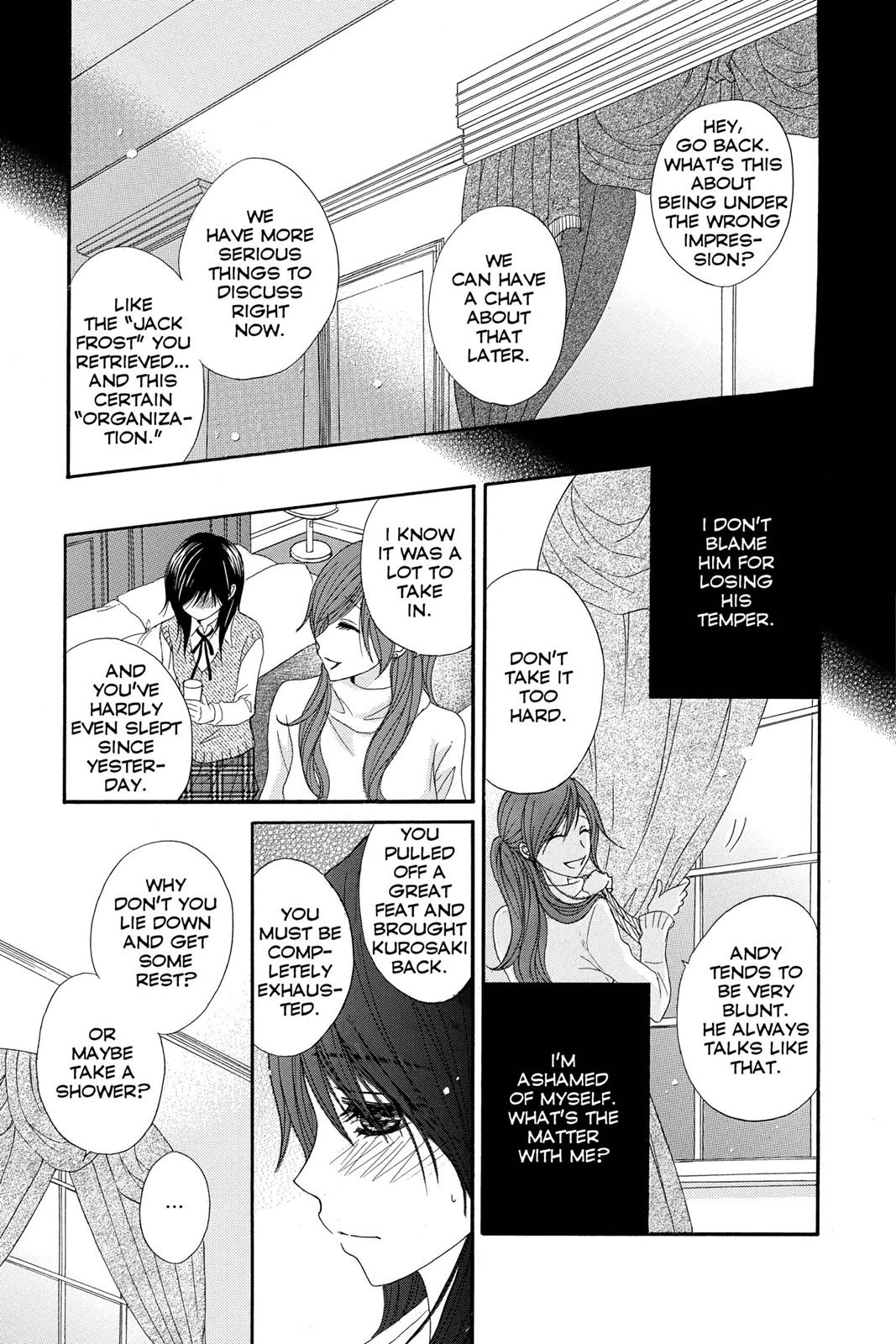 Read Dengeki Daisy En Manga Online