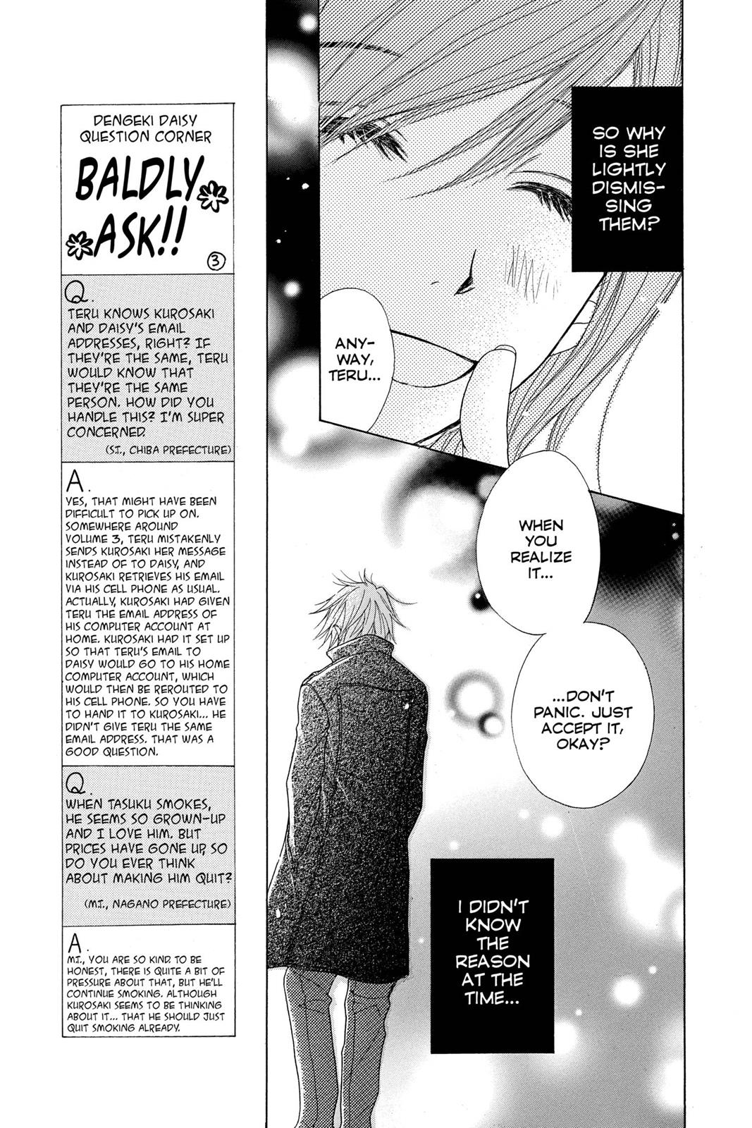 Read Dengeki Daisy En Manga Online