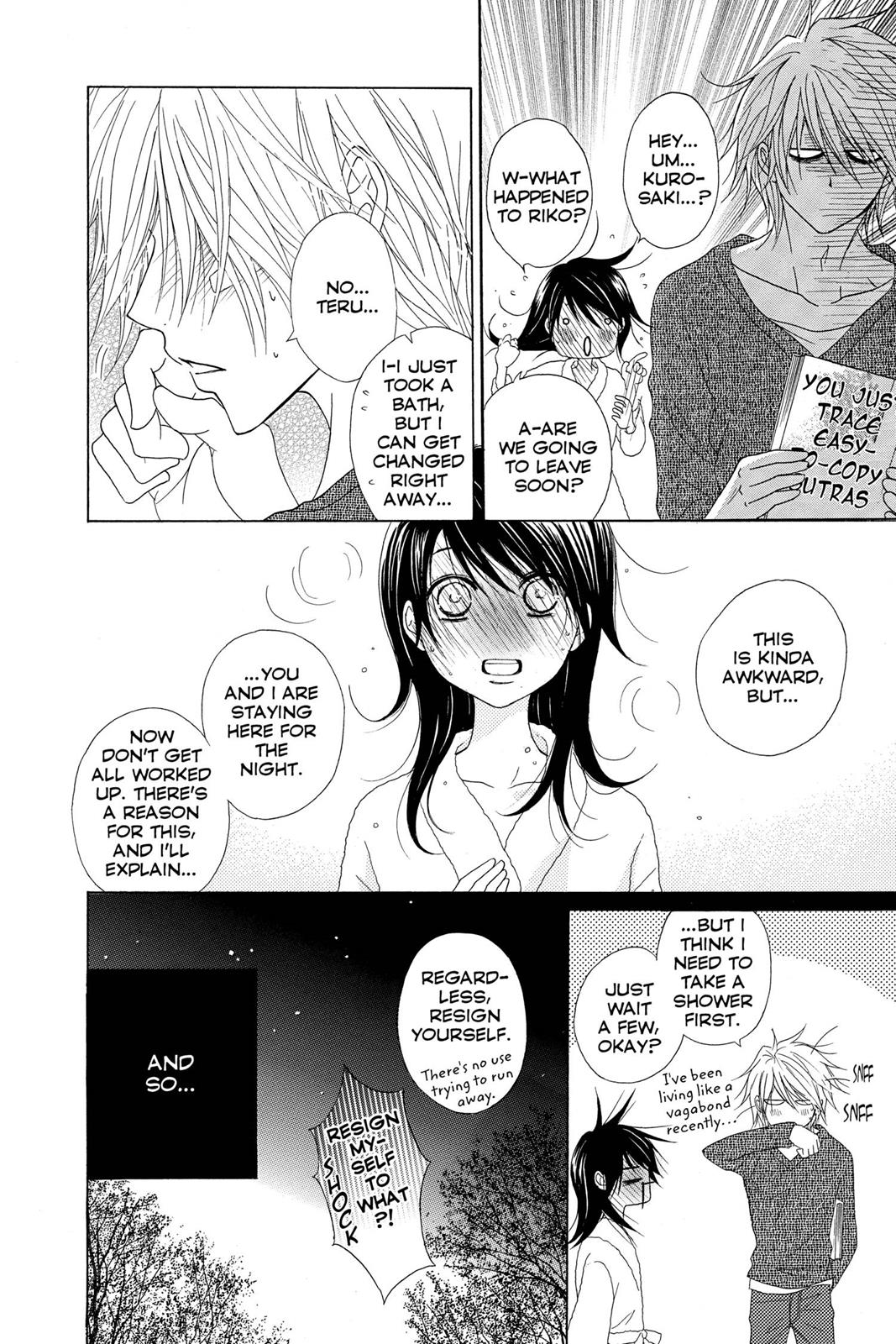 Read Dengeki Daisy En Manga Online