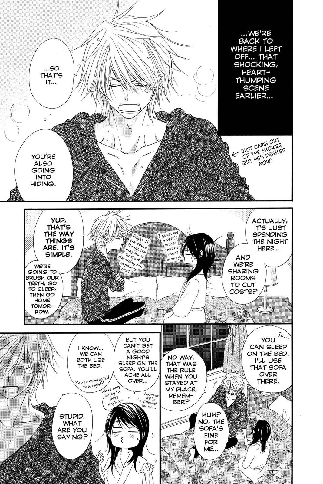 Read Dengeki Daisy En Manga Online