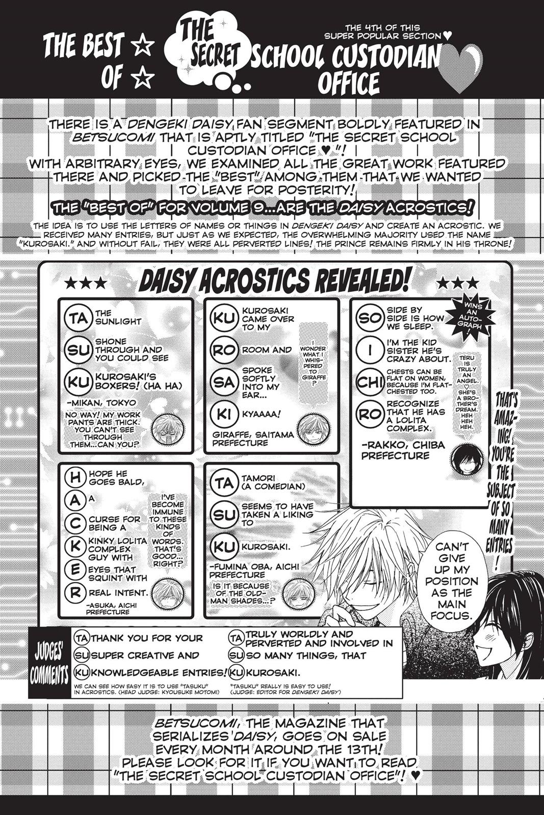 Read Dengeki Daisy En Manga Online