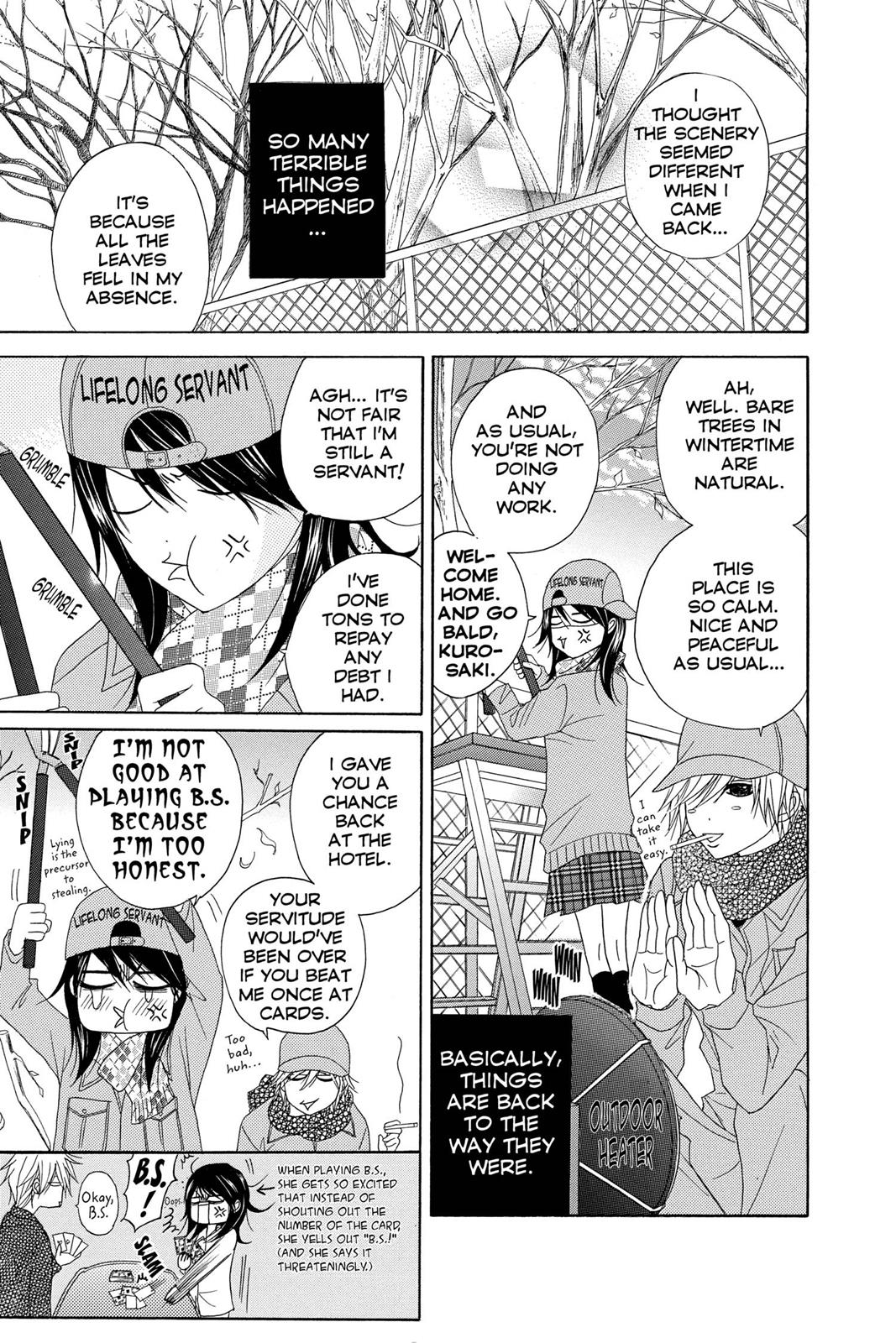 Read Dengeki Daisy En Manga Online