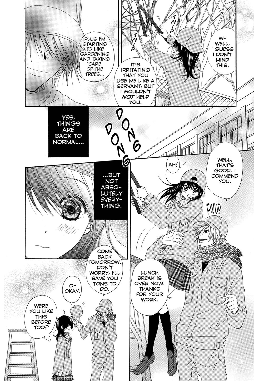 Read Dengeki Daisy En Manga Online