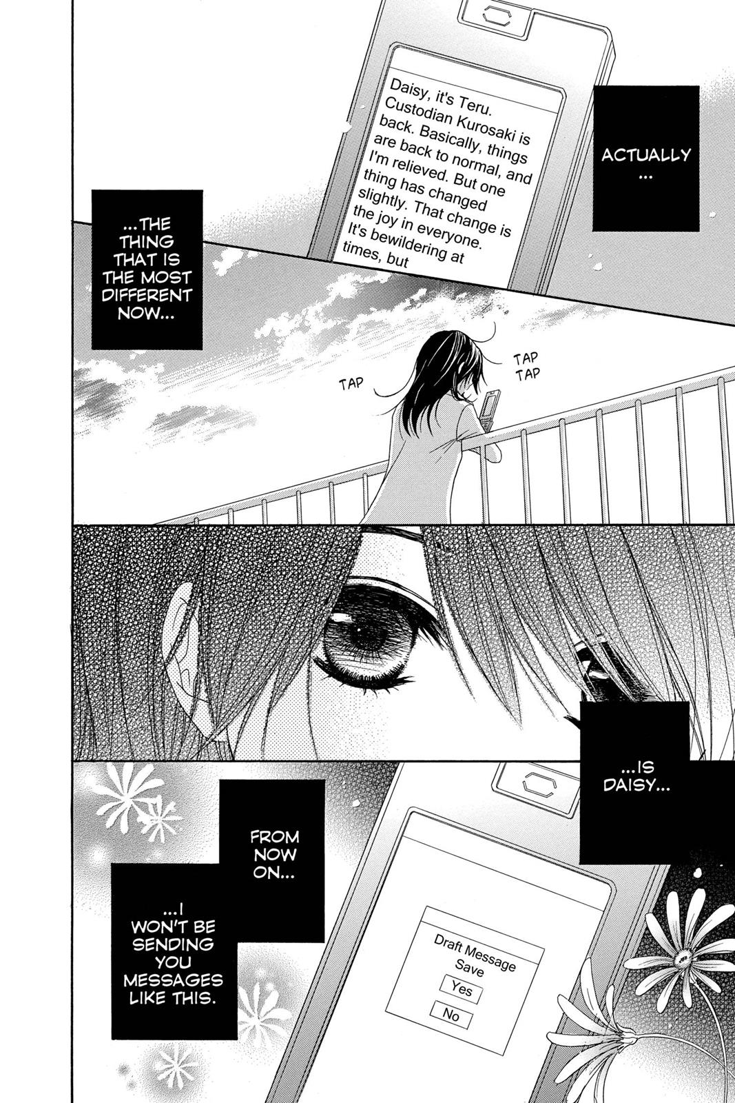 Read Dengeki Daisy En Manga Online