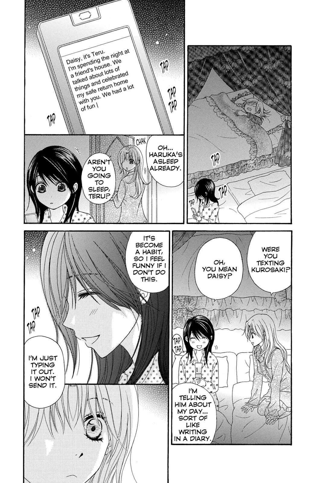 Read Dengeki Daisy En Manga Online
