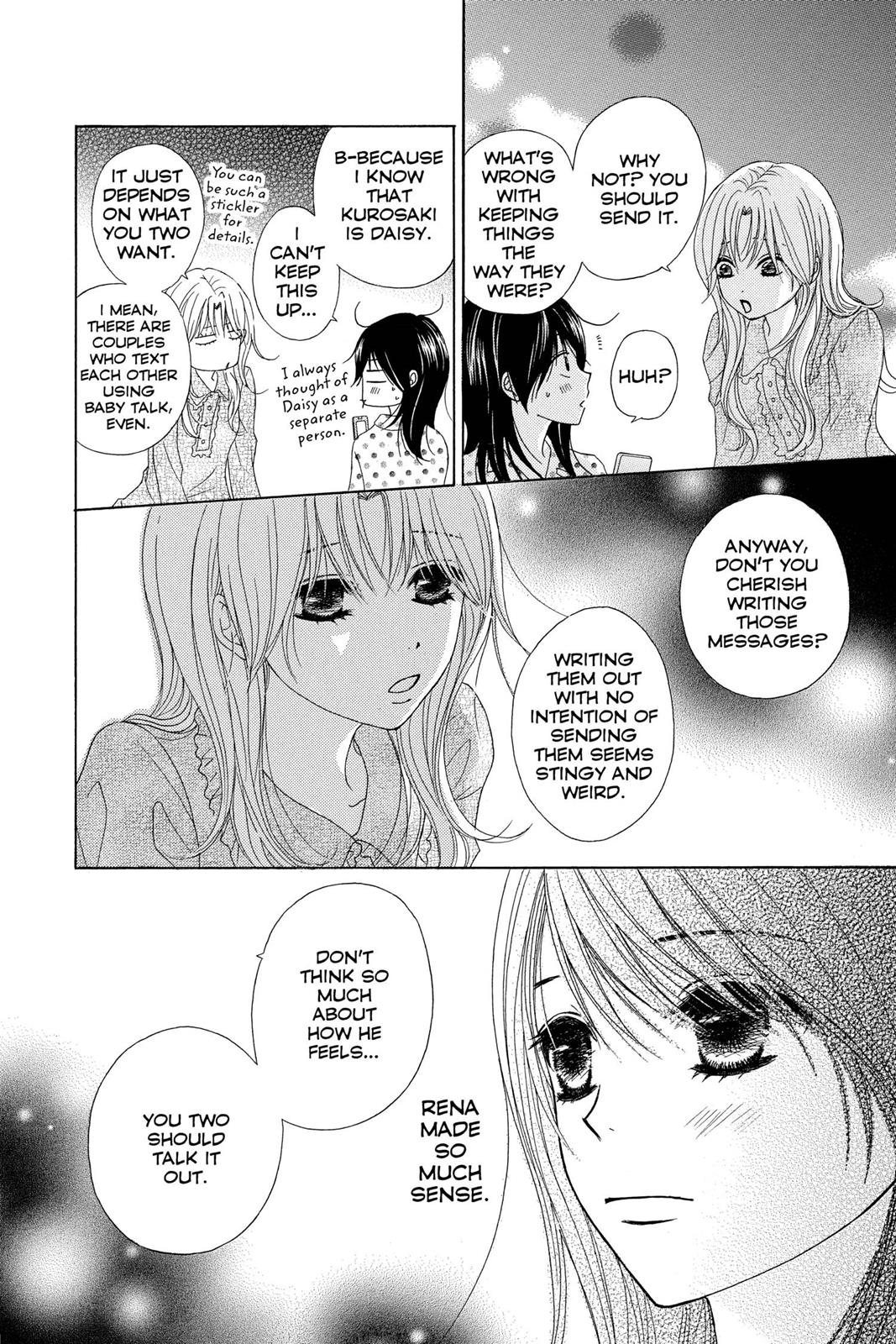 Read Dengeki Daisy En Manga Online